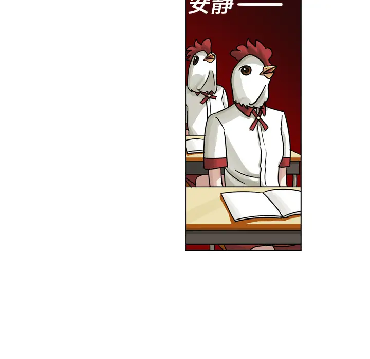 美丽无罪[顶通]韩漫全集-第14话无删减无遮挡章节图片 
