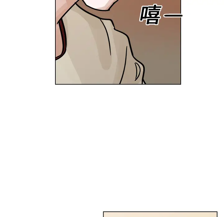 美丽无罪[顶通]韩漫全集-第14话无删减无遮挡章节图片 