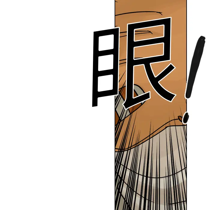 美丽无罪[顶通]韩漫全集-第14话无删减无遮挡章节图片 