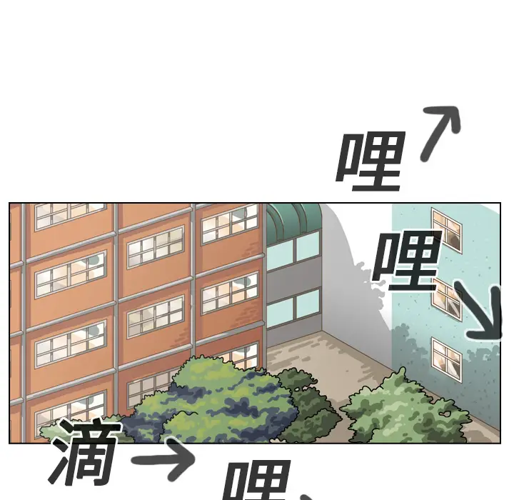 美丽无罪[顶通]韩漫全集-第15话无删减无遮挡章节图片 
