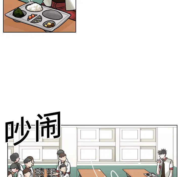 美丽无罪[顶通]韩漫全集-第15话无删减无遮挡章节图片 