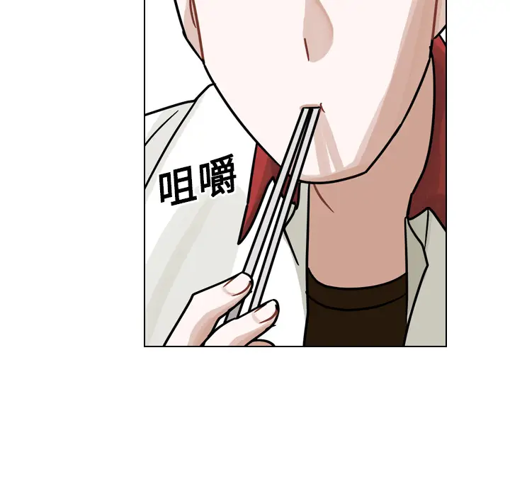 美丽无罪[顶通]韩漫全集-第15话无删减无遮挡章节图片 