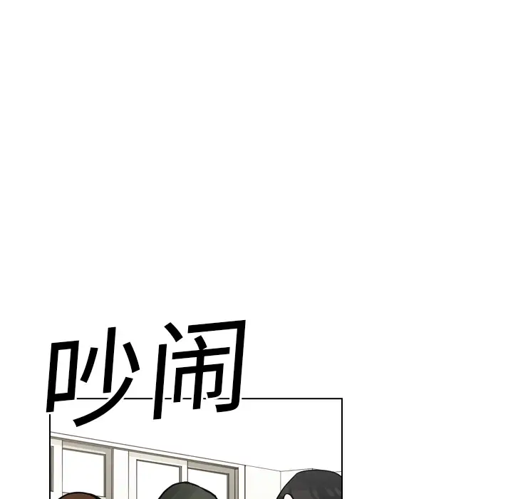 美丽无罪[顶通]韩漫全集-第15话无删减无遮挡章节图片 