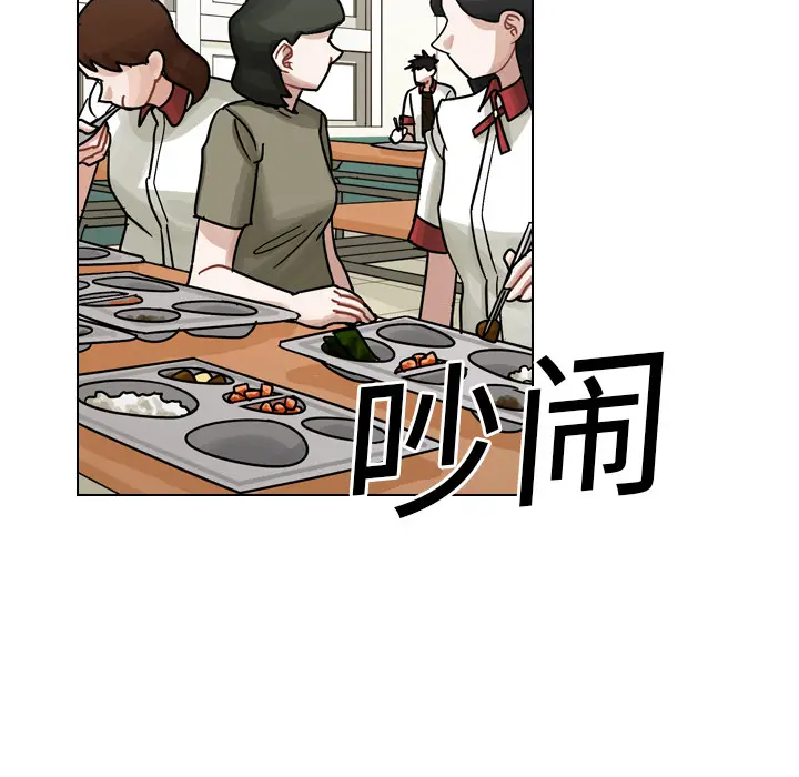美丽无罪[顶通]韩漫全集-第15话无删减无遮挡章节图片 