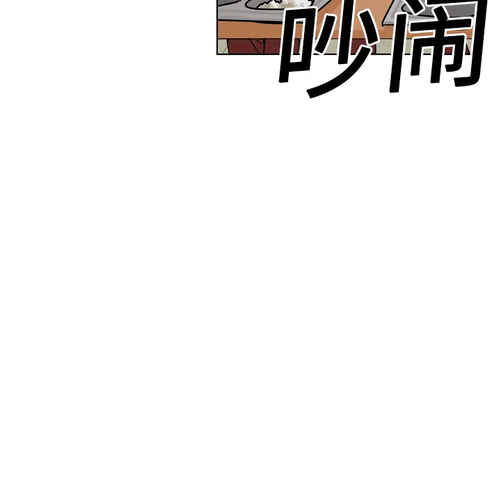 美丽无罪[顶通]韩漫全集-第15话无删减无遮挡章节图片 