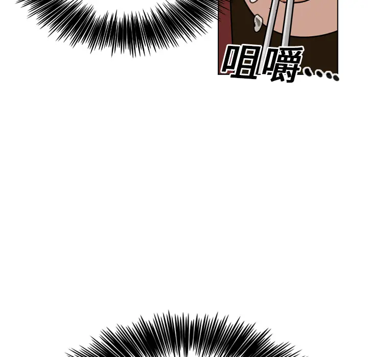 美丽无罪[顶通]韩漫全集-第15话无删减无遮挡章节图片 