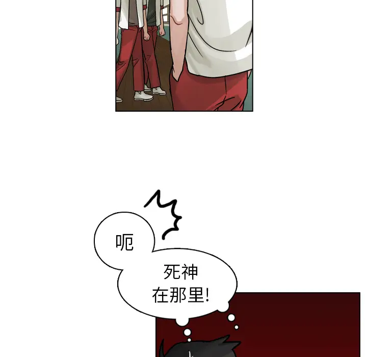 美丽无罪[顶通]韩漫全集-第15话无删减无遮挡章节图片 