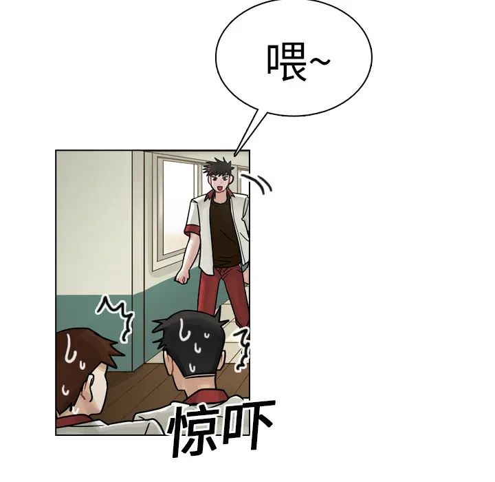 美丽无罪[顶通]韩漫全集-第15话无删减无遮挡章节图片 