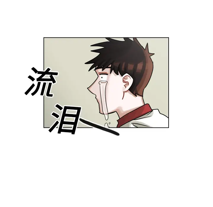 美丽无罪[顶通]韩漫全集-第15话无删减无遮挡章节图片 