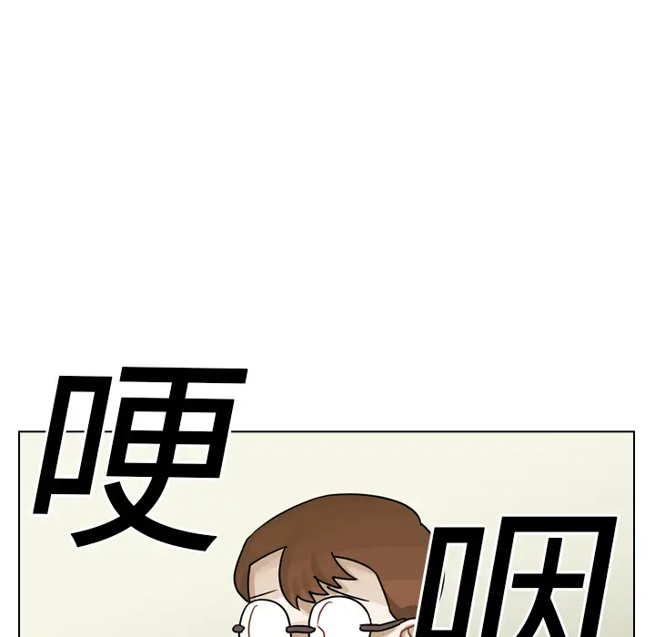美丽无罪[顶通]韩漫全集-第15话无删减无遮挡章节图片 