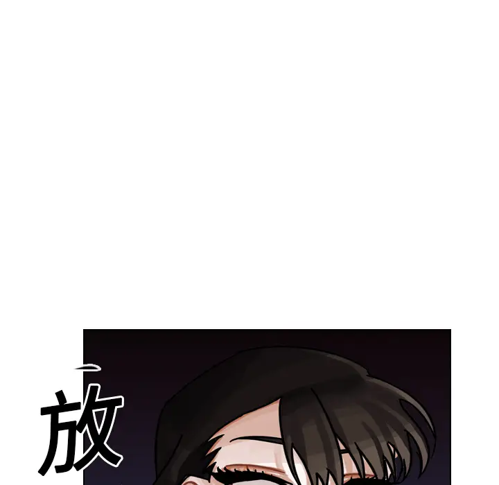 美丽无罪[顶通]韩漫全集-第15话无删减无遮挡章节图片 