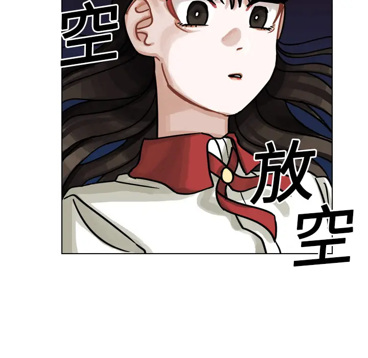 美丽无罪[顶通]韩漫全集-第15话无删减无遮挡章节图片 