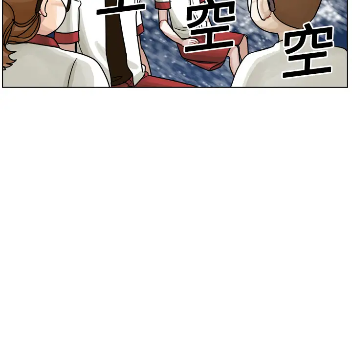 美丽无罪[顶通]韩漫全集-第15话无删减无遮挡章节图片 