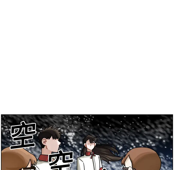 美丽无罪[顶通]韩漫全集-第15话无删减无遮挡章节图片 