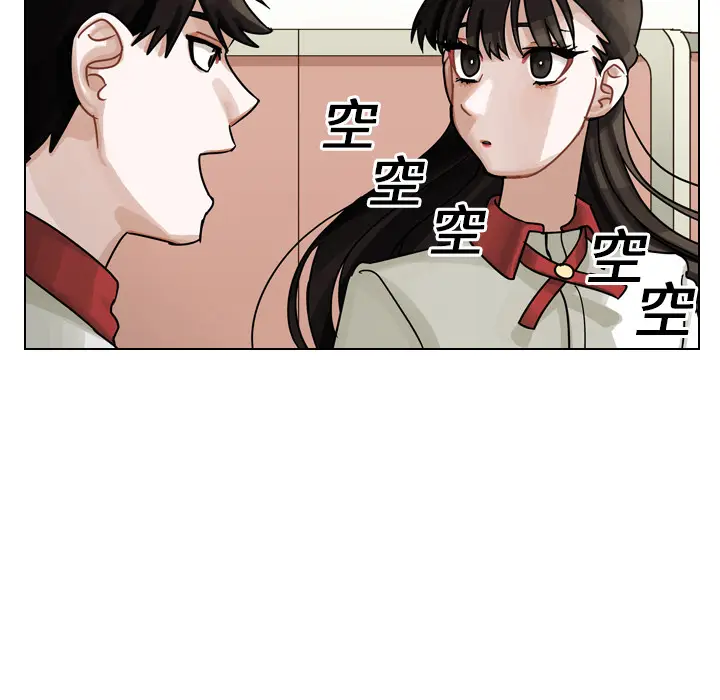 美丽无罪[顶通]韩漫全集-第15话无删减无遮挡章节图片 