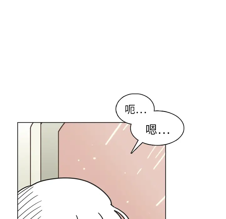 美丽无罪[顶通]韩漫全集-第15话无删减无遮挡章节图片 