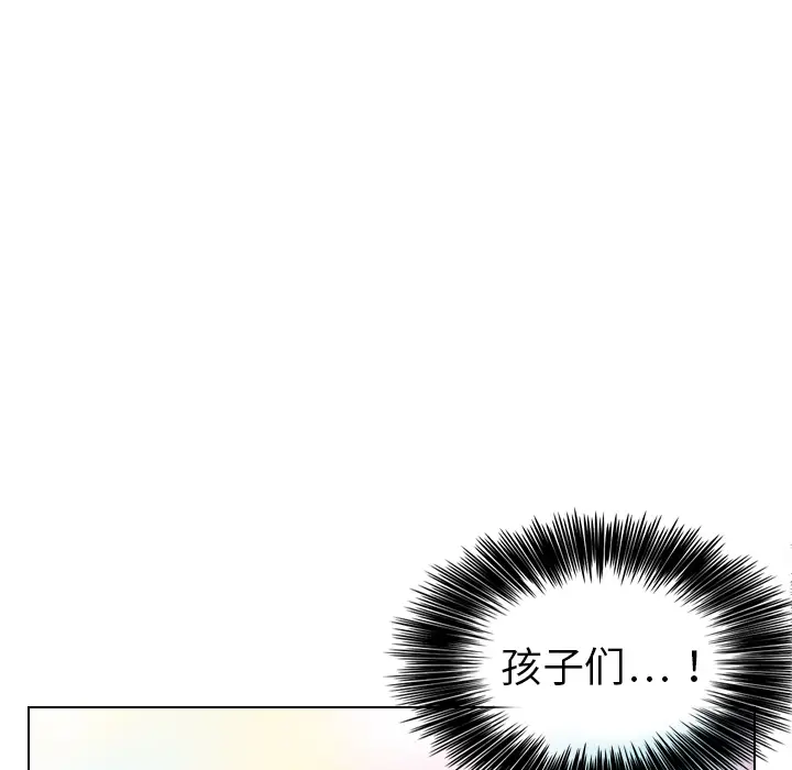 美丽无罪[顶通]韩漫全集-第15话无删减无遮挡章节图片 