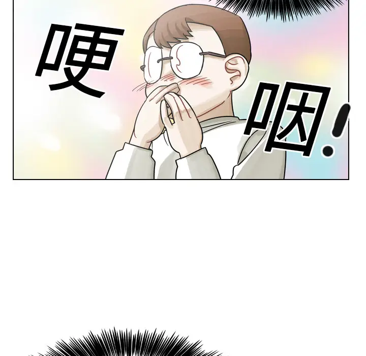 美丽无罪[顶通]韩漫全集-第15话无删减无遮挡章节图片 