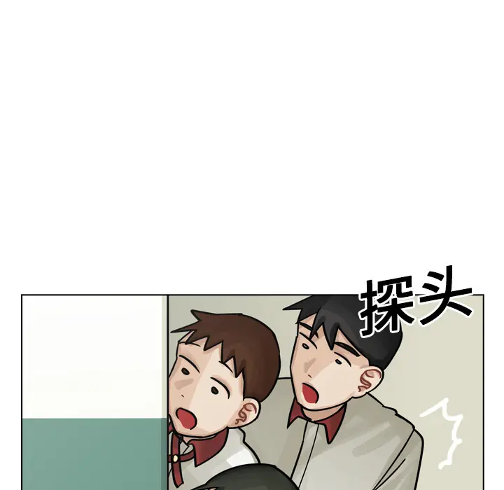 美丽无罪[顶通]韩漫全集-第16话无删减无遮挡章节图片 