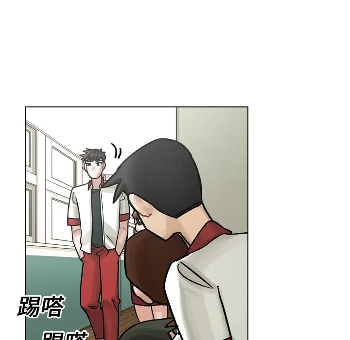 美丽无罪[顶通]韩漫全集-第16话无删减无遮挡章节图片 
