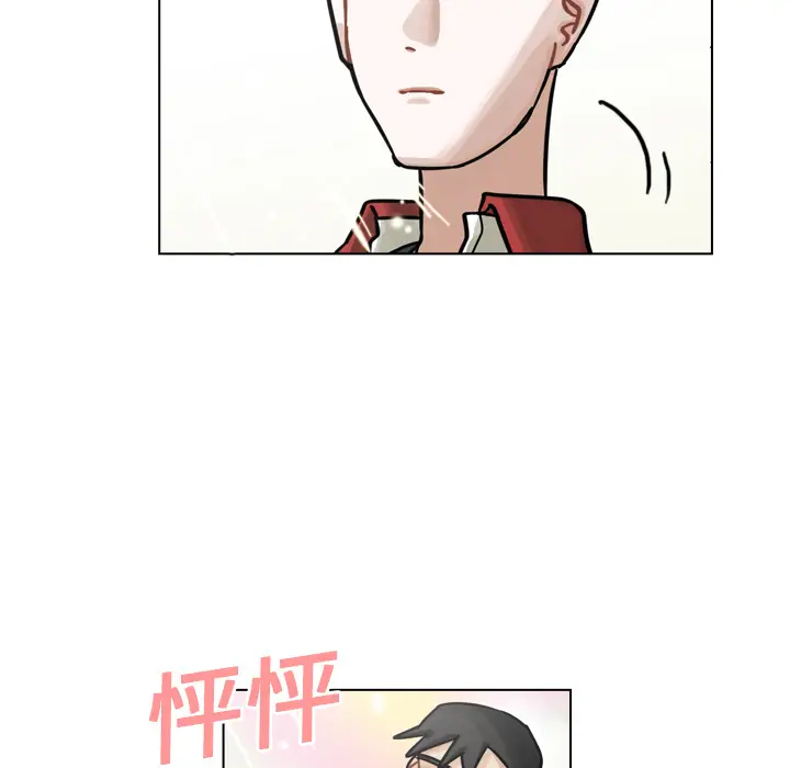 美丽无罪[顶通]韩漫全集-第16话无删减无遮挡章节图片 