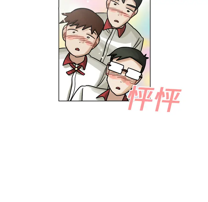 美丽无罪[顶通]韩漫全集-第16话无删减无遮挡章节图片 