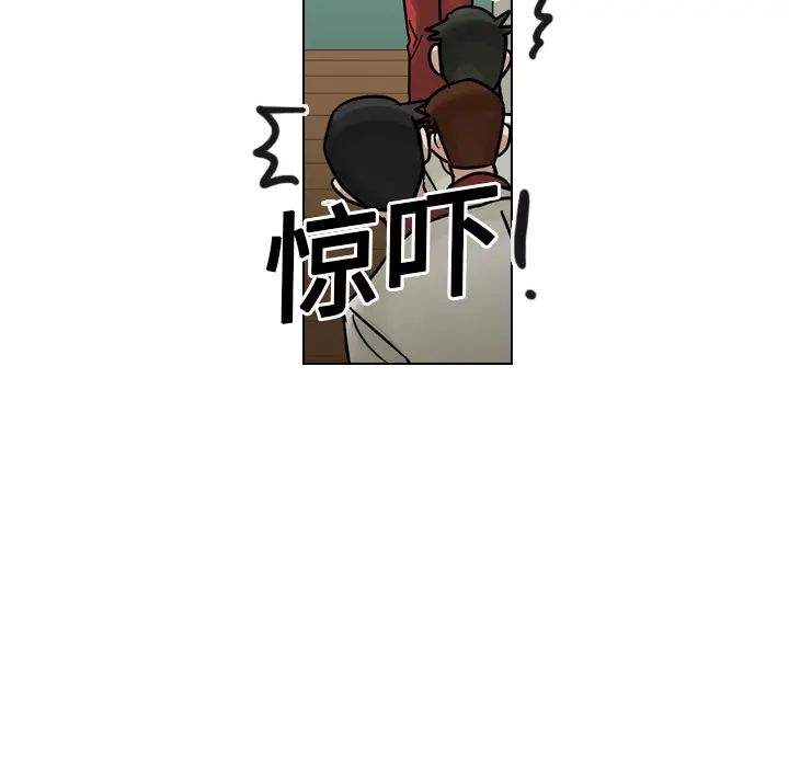 美丽无罪[顶通]韩漫全集-第16话无删减无遮挡章节图片 