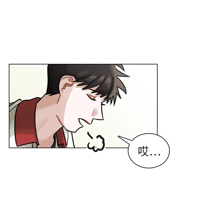 美丽无罪[顶通]韩漫全集-第16话无删减无遮挡章节图片 