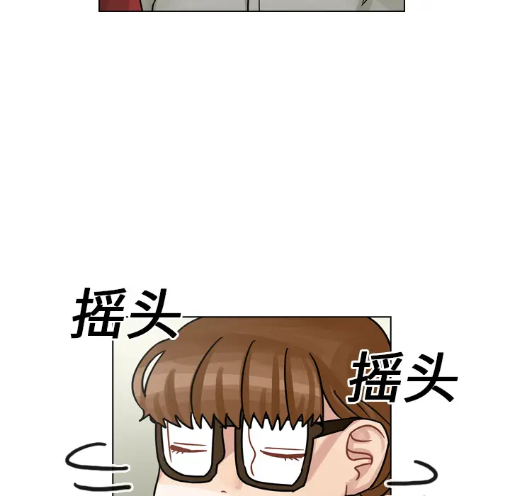 美丽无罪[顶通]韩漫全集-第16话无删减无遮挡章节图片 