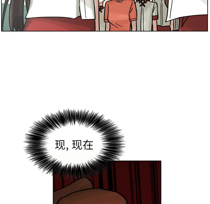 美丽无罪[顶通]韩漫全集-第16话无删减无遮挡章节图片 