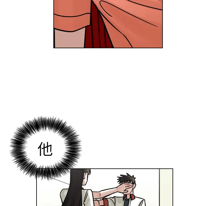 美丽无罪[顶通]韩漫全集-第16话无删减无遮挡章节图片 