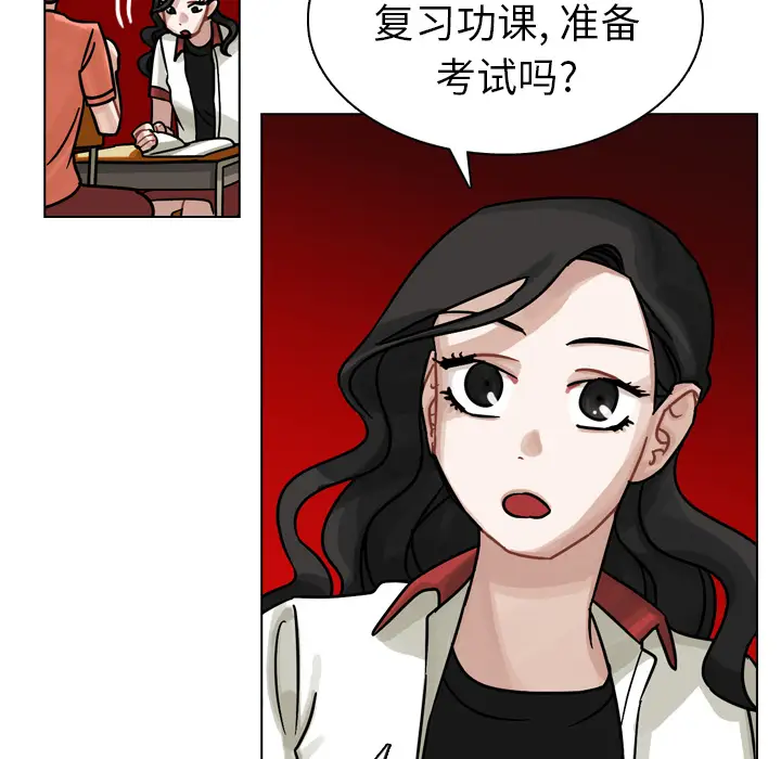 美丽无罪[顶通]韩漫全集-第16话无删减无遮挡章节图片 