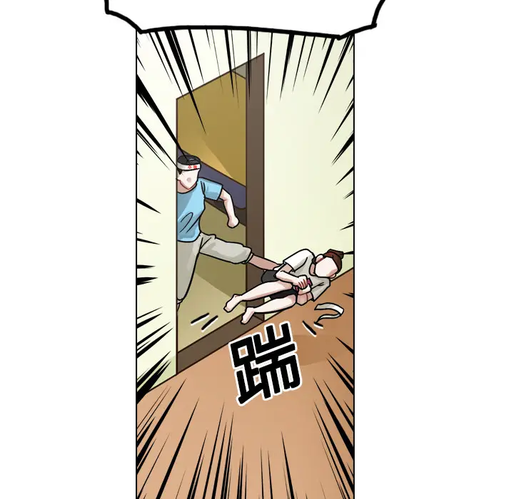 美丽无罪[顶通]韩漫全集-第16话无删减无遮挡章节图片 