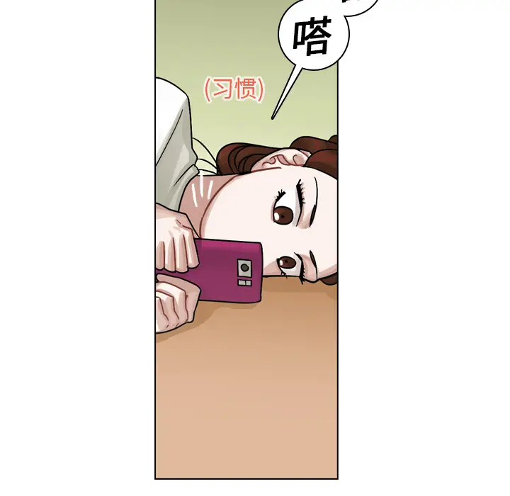 美丽无罪[顶通]韩漫全集-第16话无删减无遮挡章节图片 