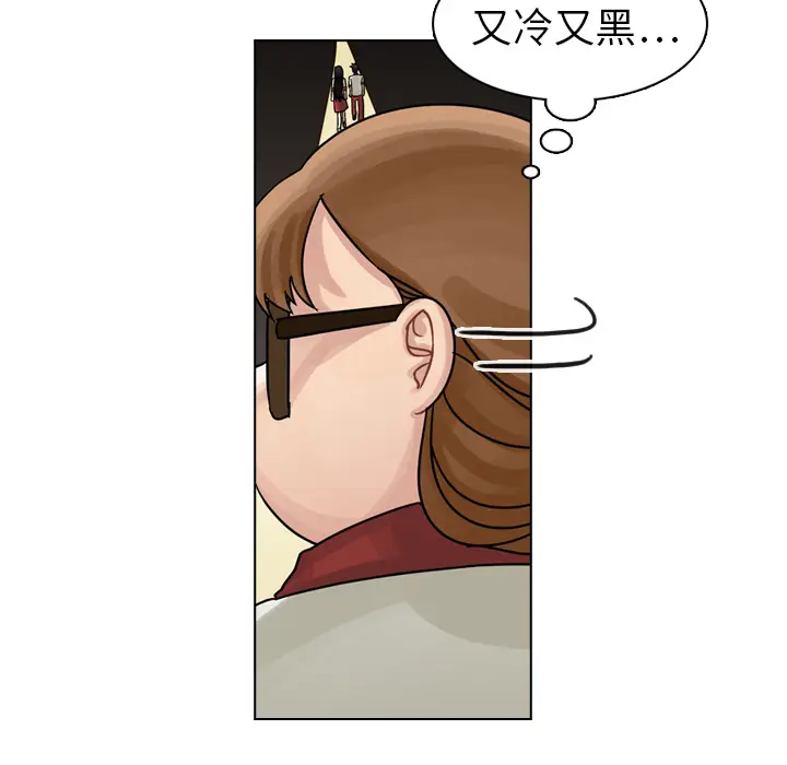 美丽无罪[顶通]韩漫全集-第17话无删减无遮挡章节图片 