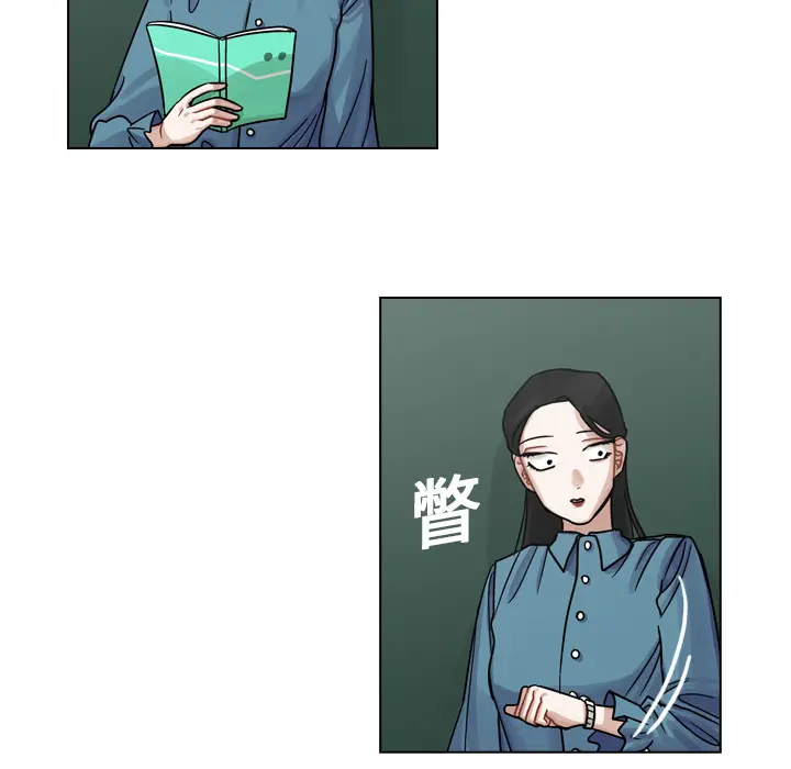 美丽无罪[顶通]韩漫全集-第17话无删减无遮挡章节图片 