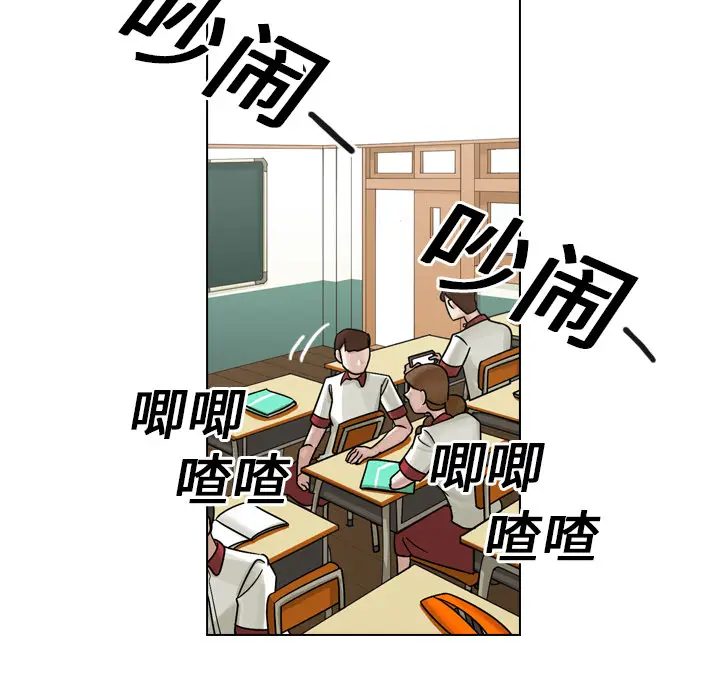 美丽无罪[顶通]韩漫全集-第17话无删减无遮挡章节图片 