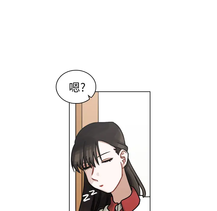 美丽无罪[顶通]韩漫全集-第17话无删减无遮挡章节图片 
