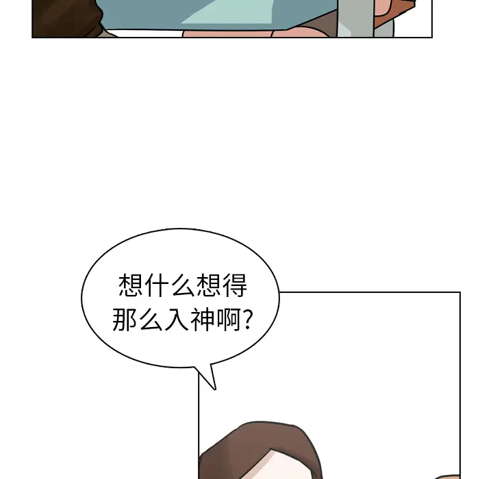 美丽无罪[顶通]韩漫全集-第17话无删减无遮挡章节图片 