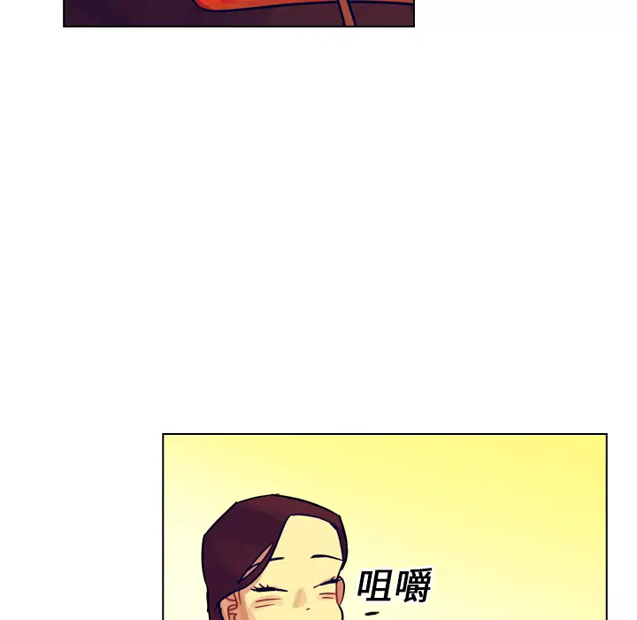 美丽无罪[顶通]韩漫全集-第18话无删减无遮挡章节图片 