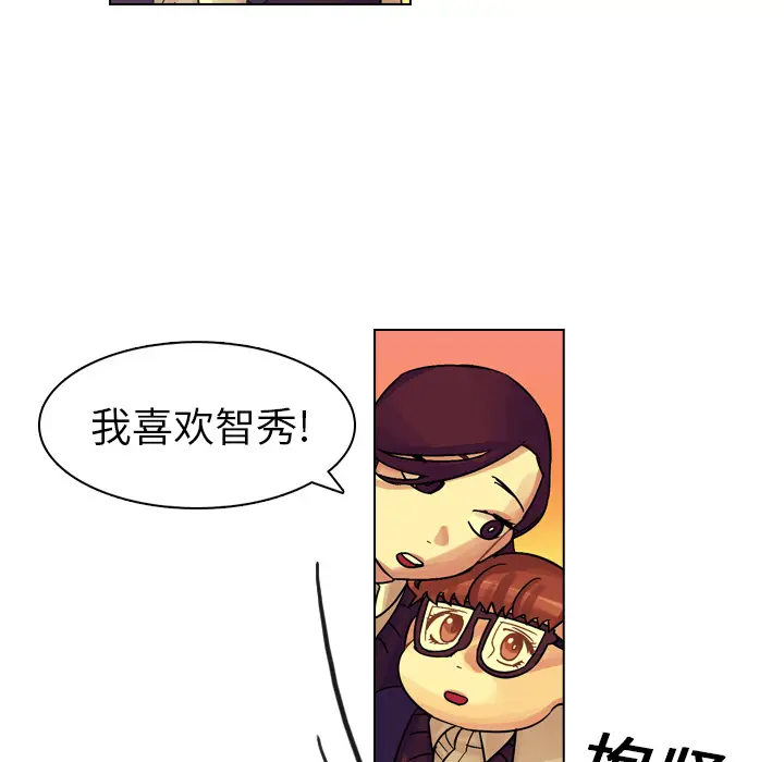 美丽无罪[顶通]韩漫全集-第18话无删减无遮挡章节图片 