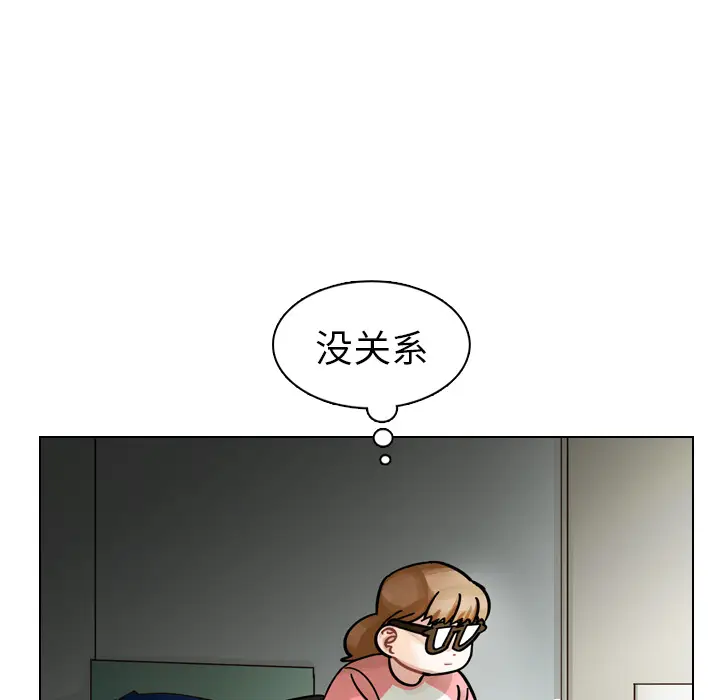美丽无罪[顶通]韩漫全集-第18话无删减无遮挡章节图片 