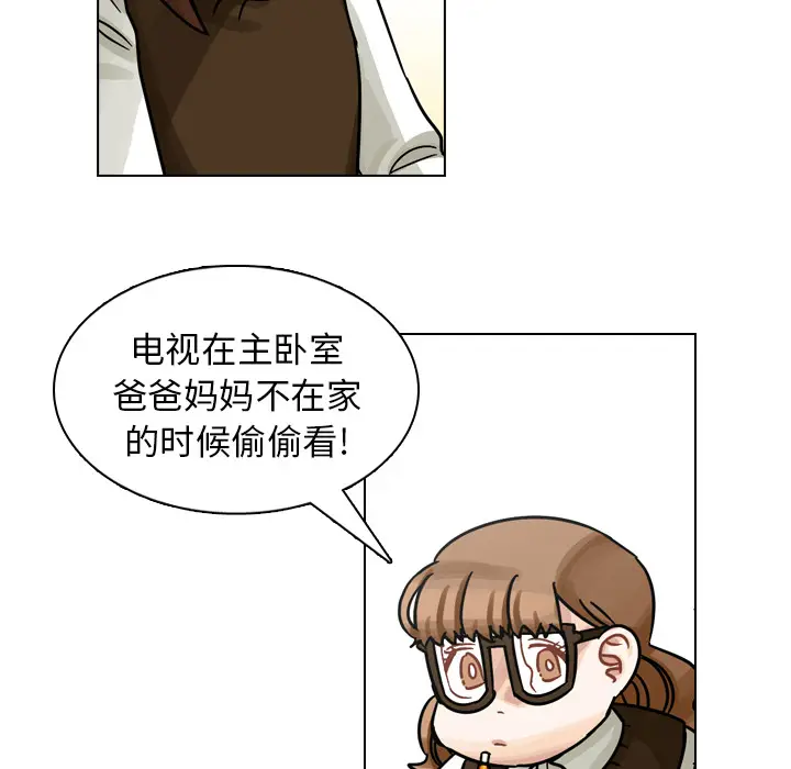 美丽无罪[顶通]韩漫全集-第18话无删减无遮挡章节图片 