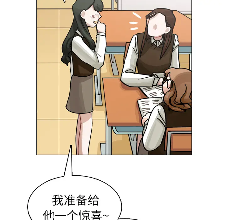 美丽无罪[顶通]韩漫全集-第18话无删减无遮挡章节图片 