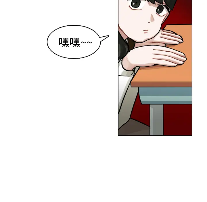 美丽无罪[顶通]韩漫全集-第18话无删减无遮挡章节图片 