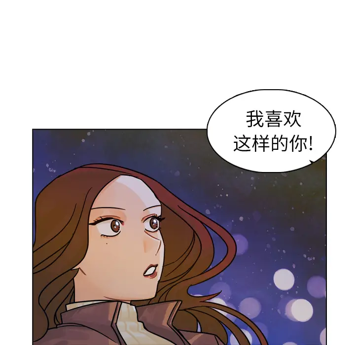 美丽无罪[顶通]韩漫全集-第19话无删减无遮挡章节图片 