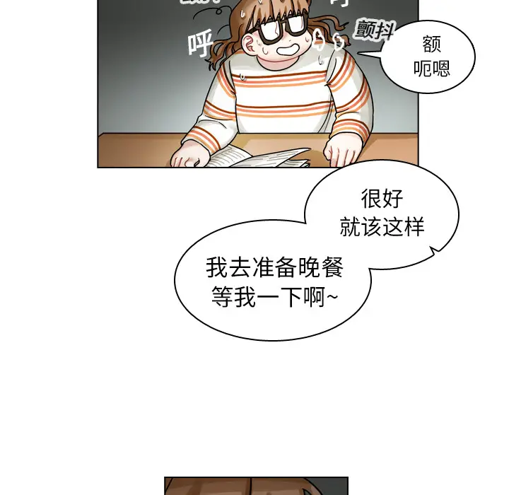 美丽无罪[顶通]韩漫全集-第19话无删减无遮挡章节图片 