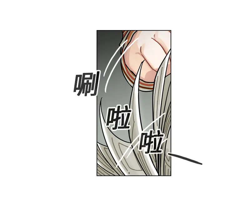 美丽无罪[顶通]韩漫全集-第19话无删减无遮挡章节图片 