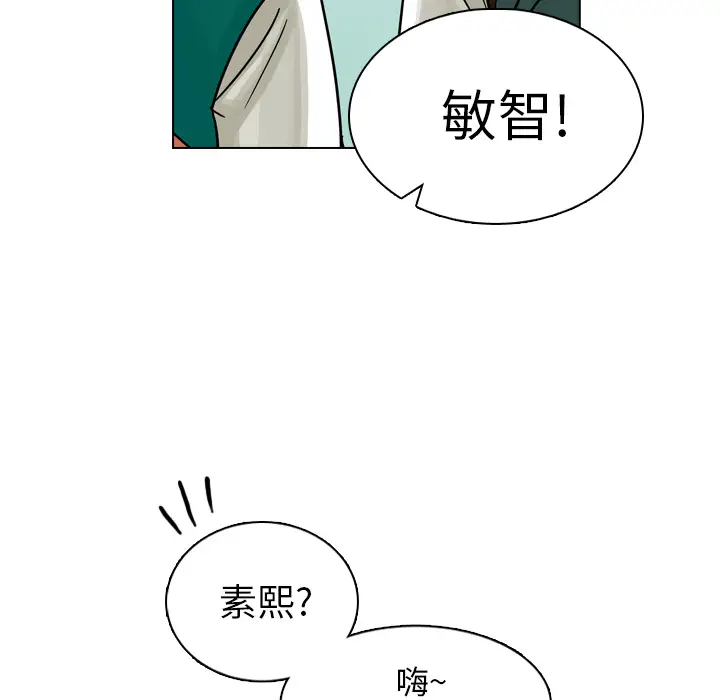 美丽无罪[顶通]韩漫全集-第19话无删减无遮挡章节图片 