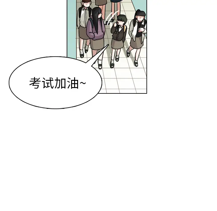 美丽无罪[顶通]韩漫全集-第19话无删减无遮挡章节图片 